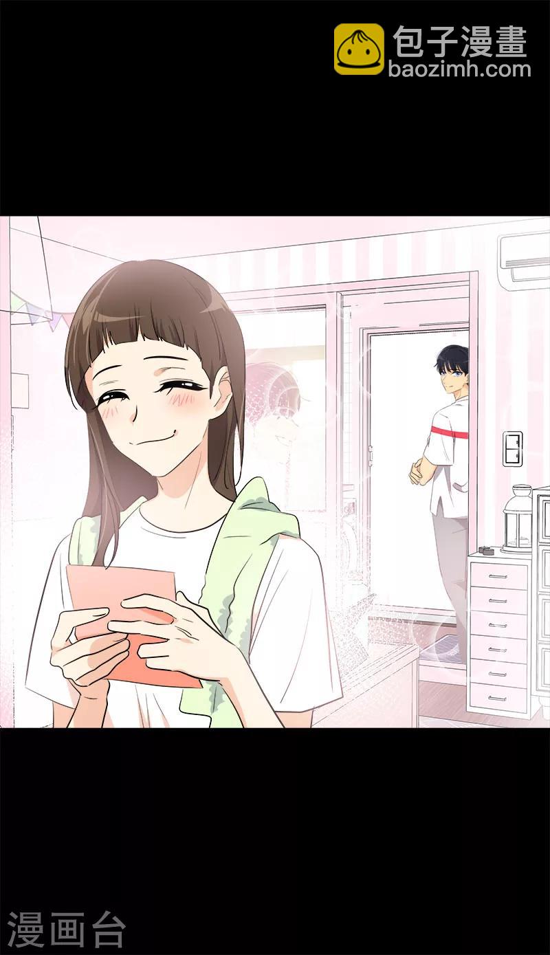 第239话 萌萌的兔子-第254话