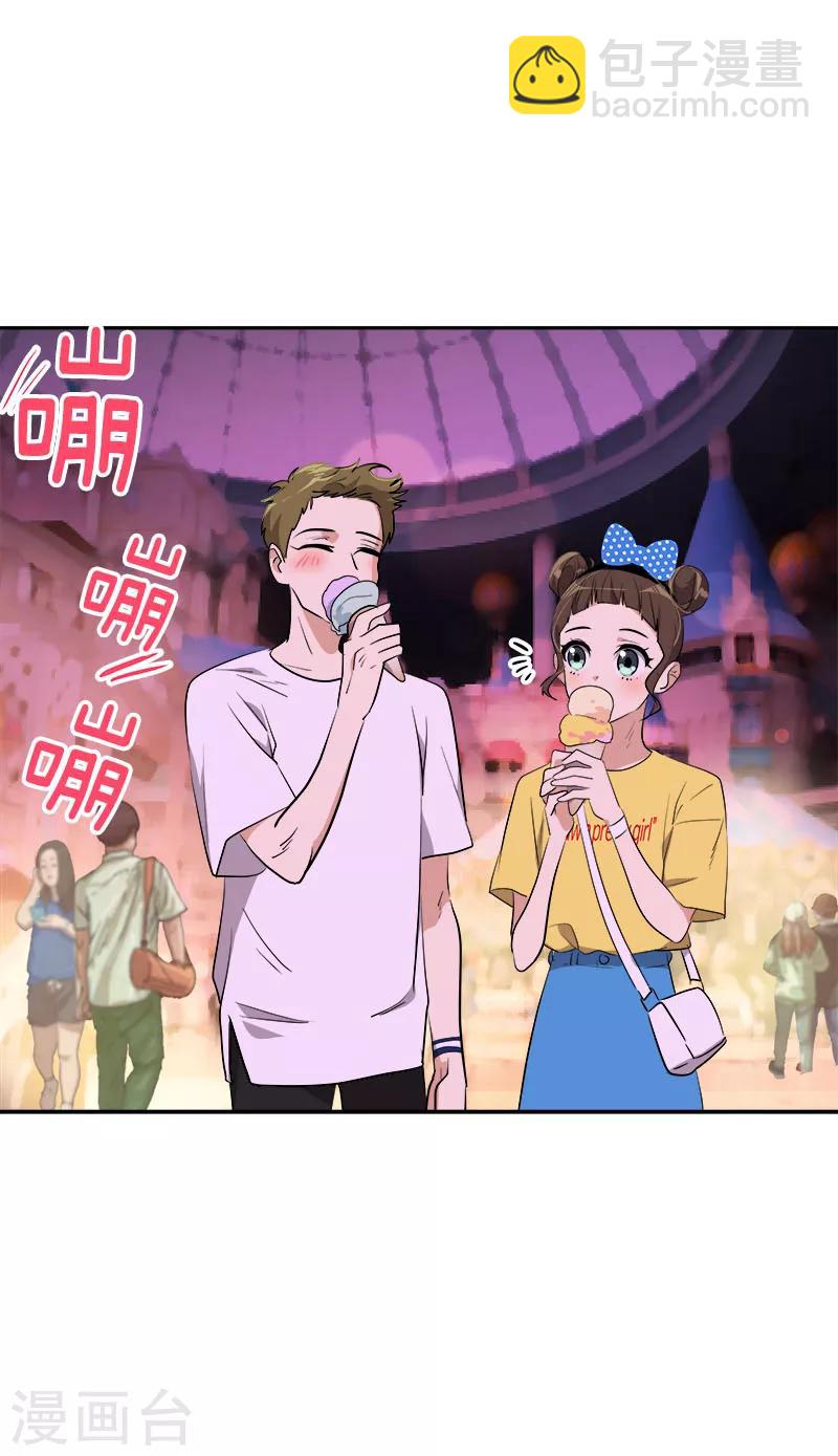 第239话 萌萌的兔子-第254话