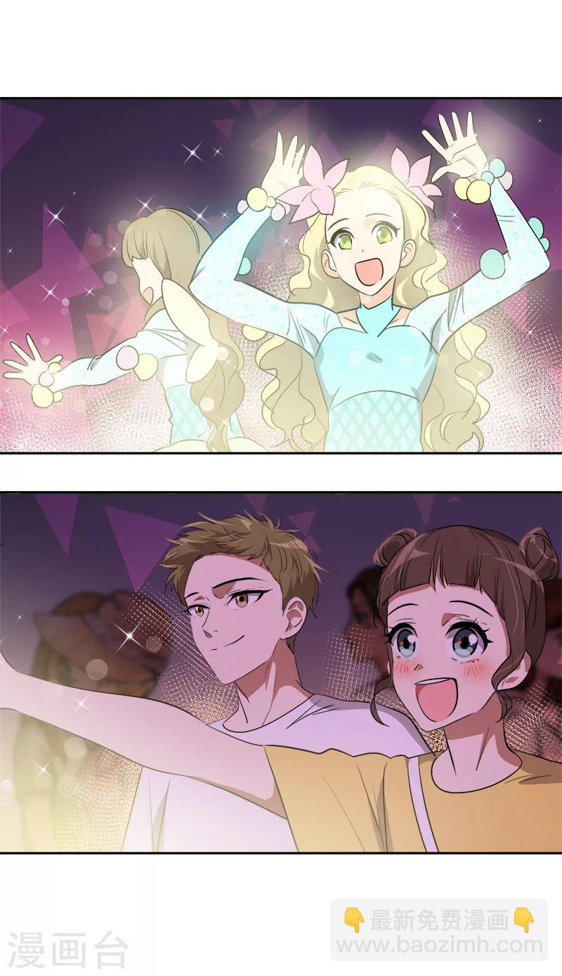 第239话 萌萌的兔子-第254话