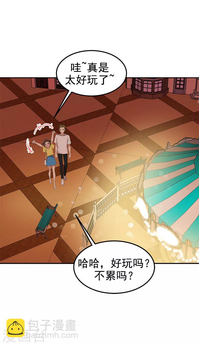 第239话 萌萌的兔子-第254话