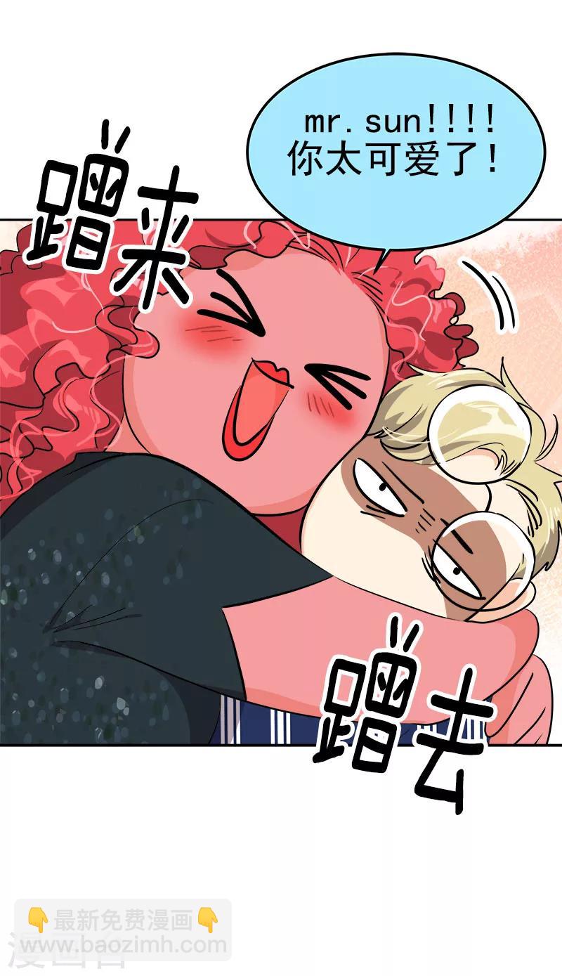 第241话 儿时的承诺-第256话