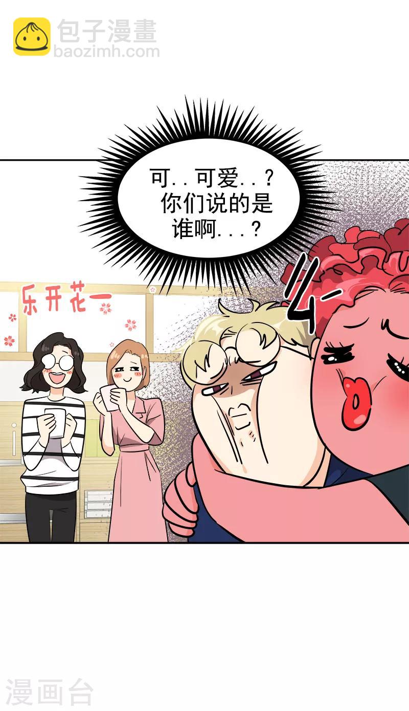 第241话 儿时的承诺-第256话