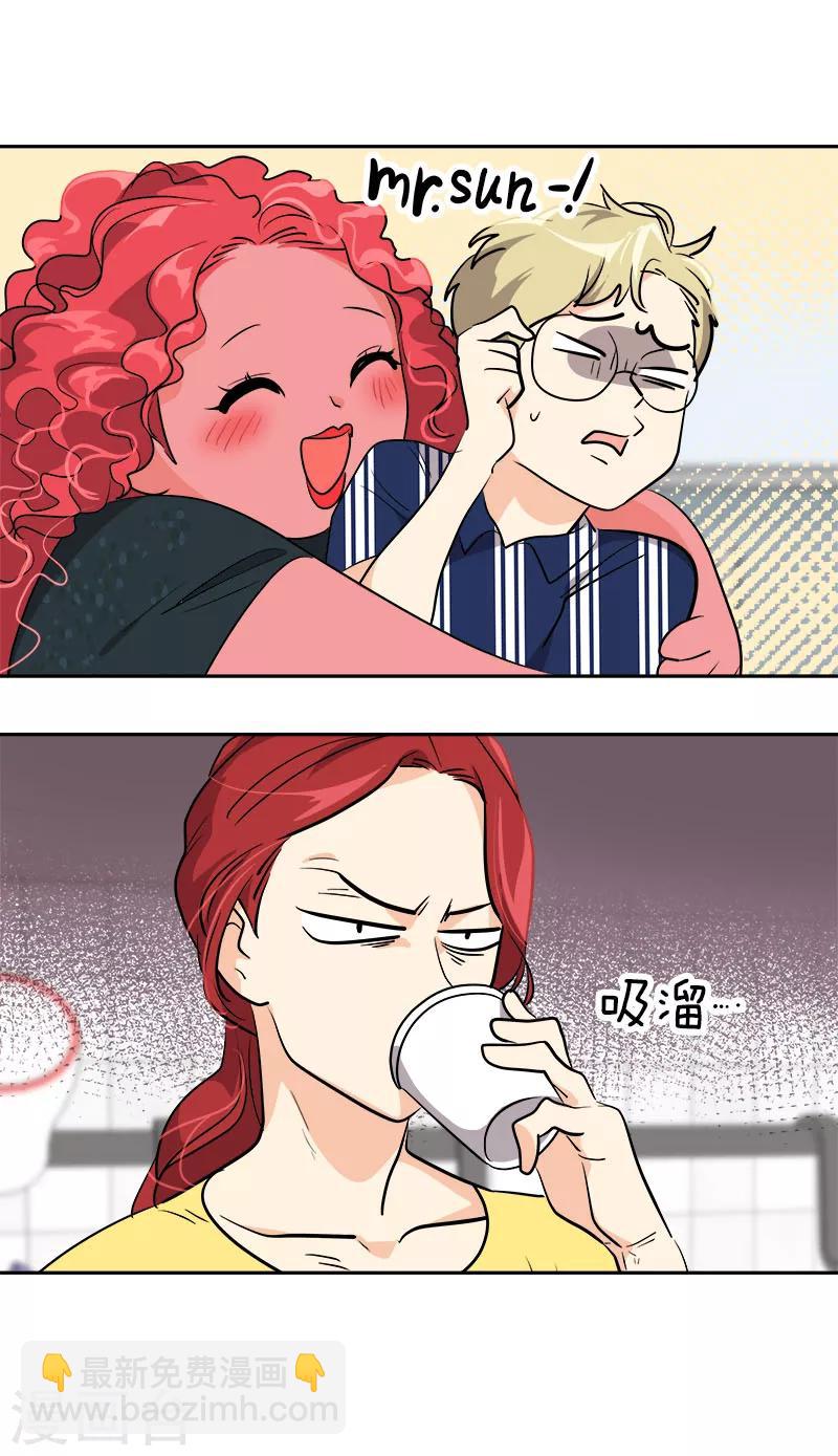 第242话 嫉妒-第258话