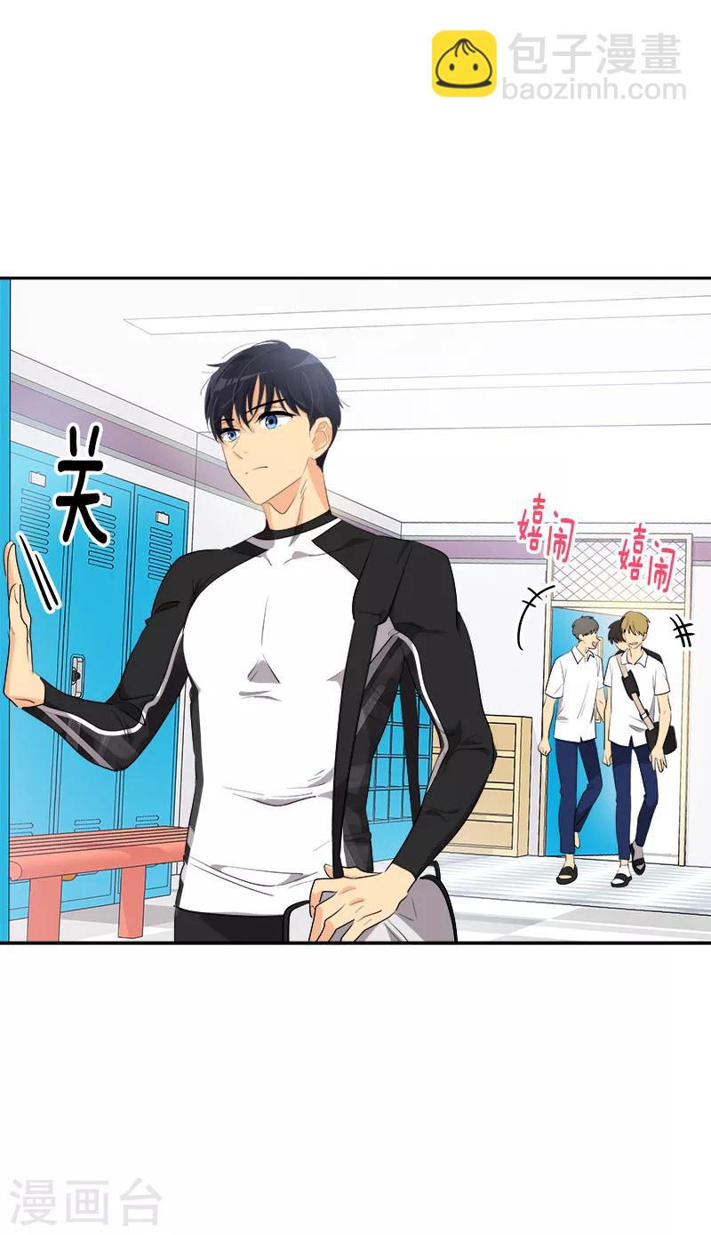 第244话 和解-第260话