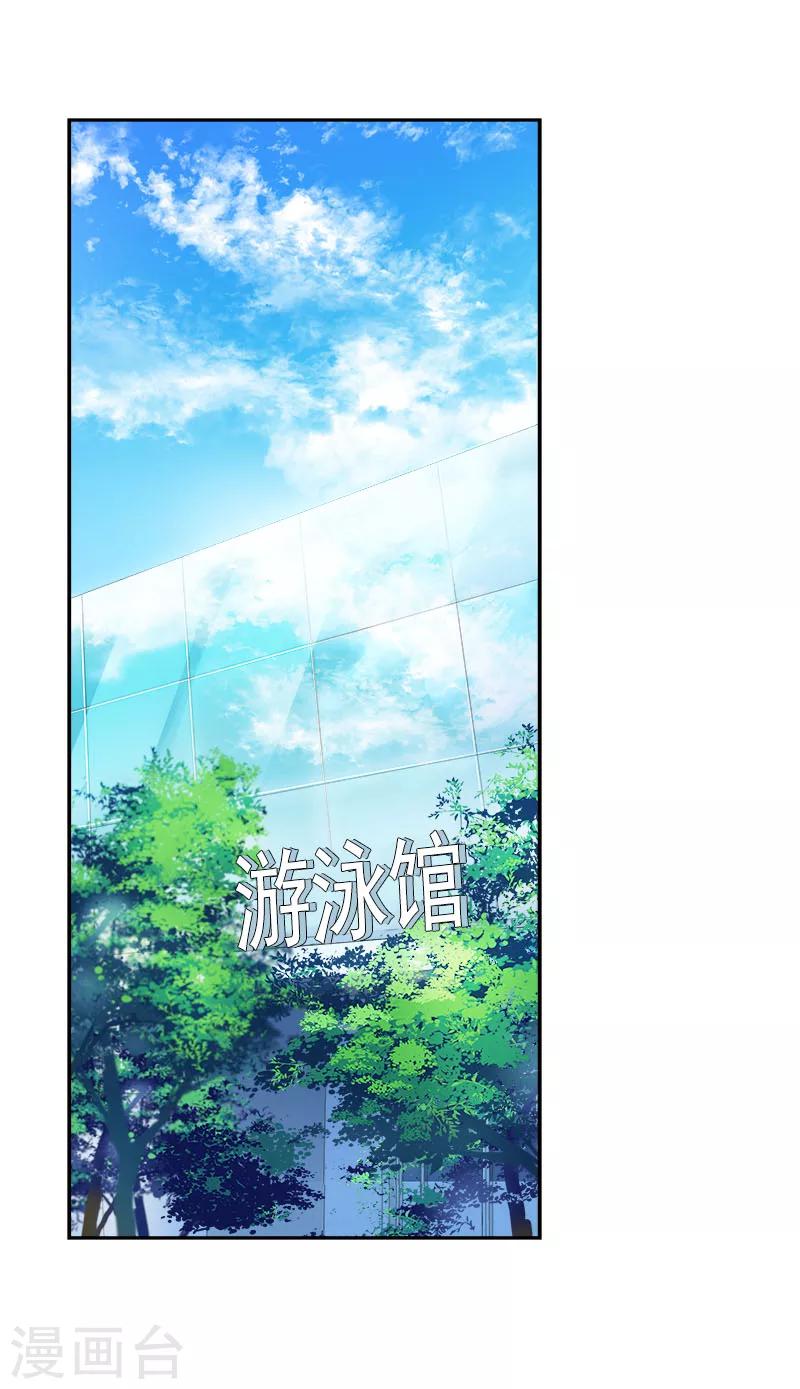 第244话 和解-第260话