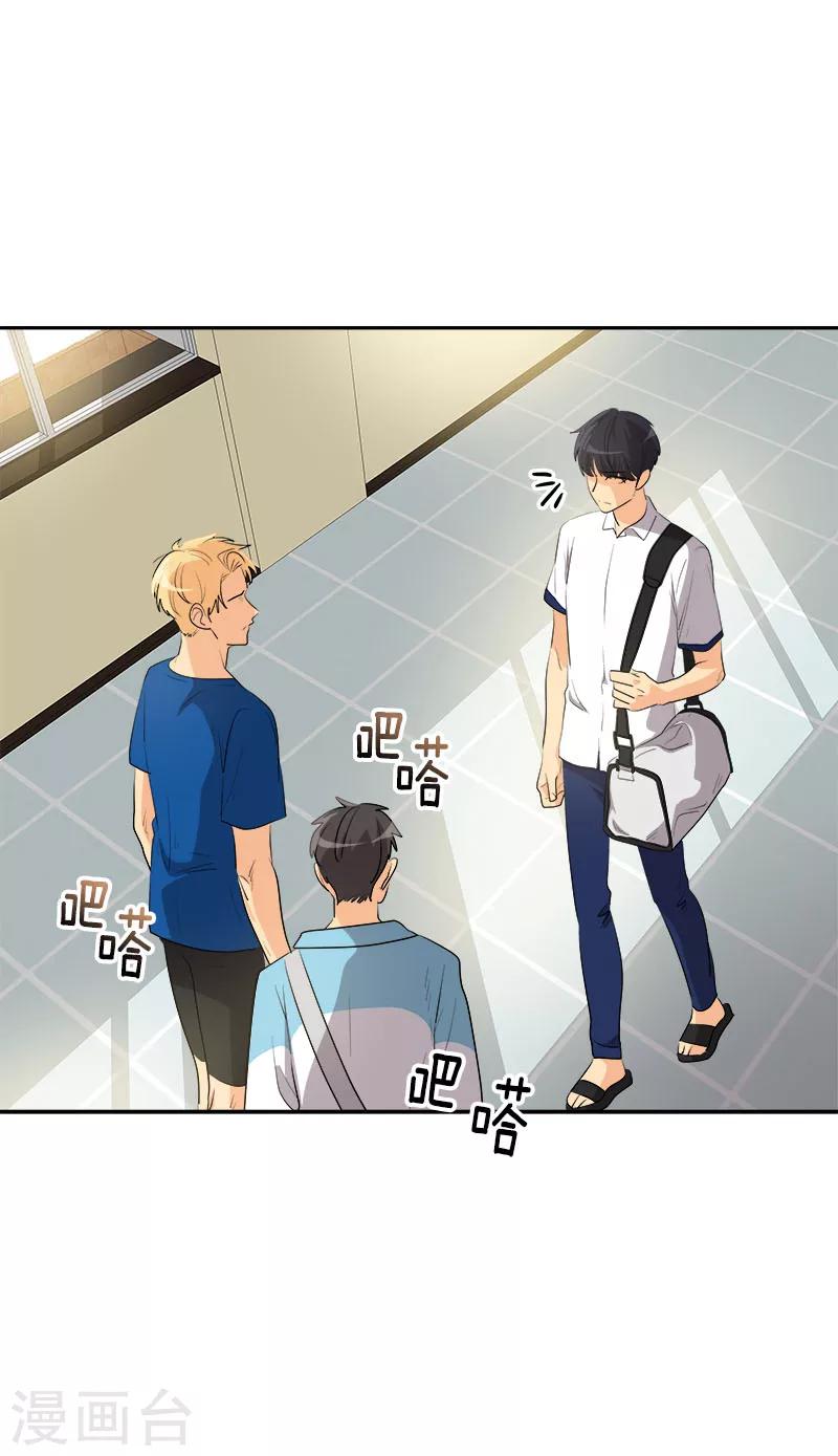 第244话 和解-第260话