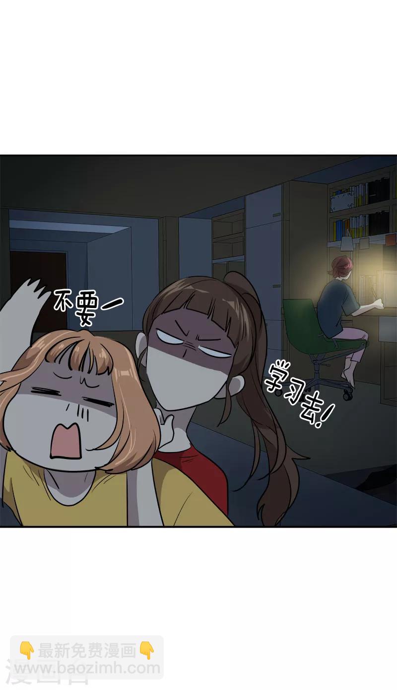 第247话 野心-第264话