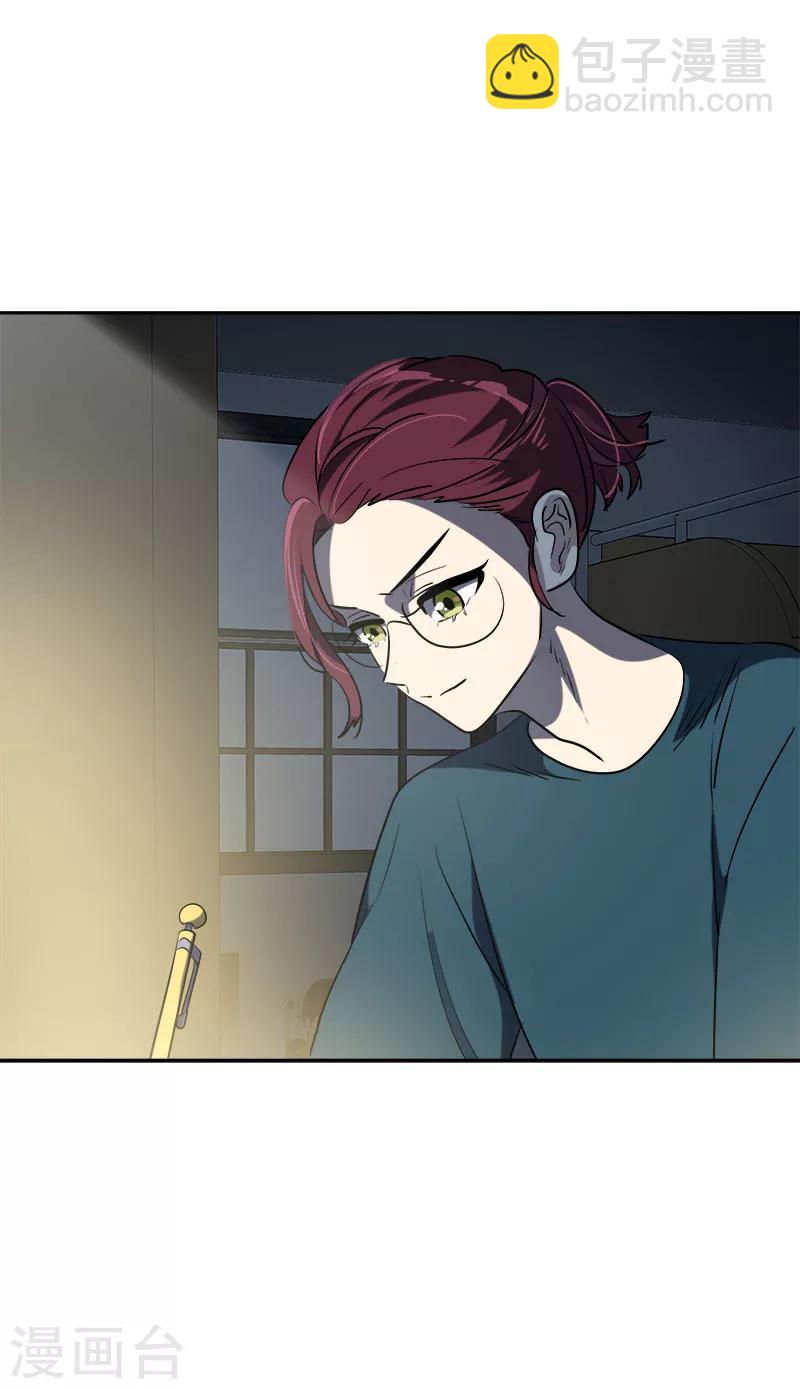 第247话 野心-第264话