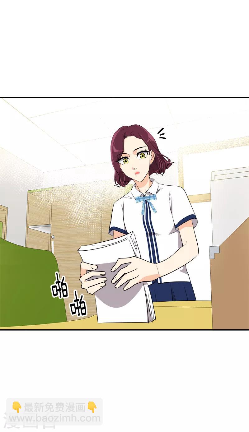 第247话 野心-第264话