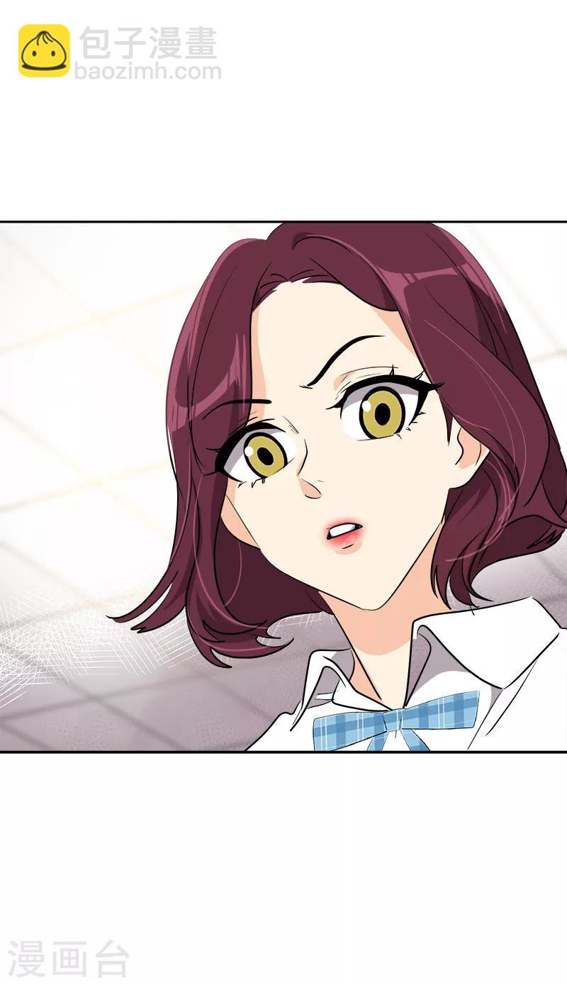 第247话 野心-第264话