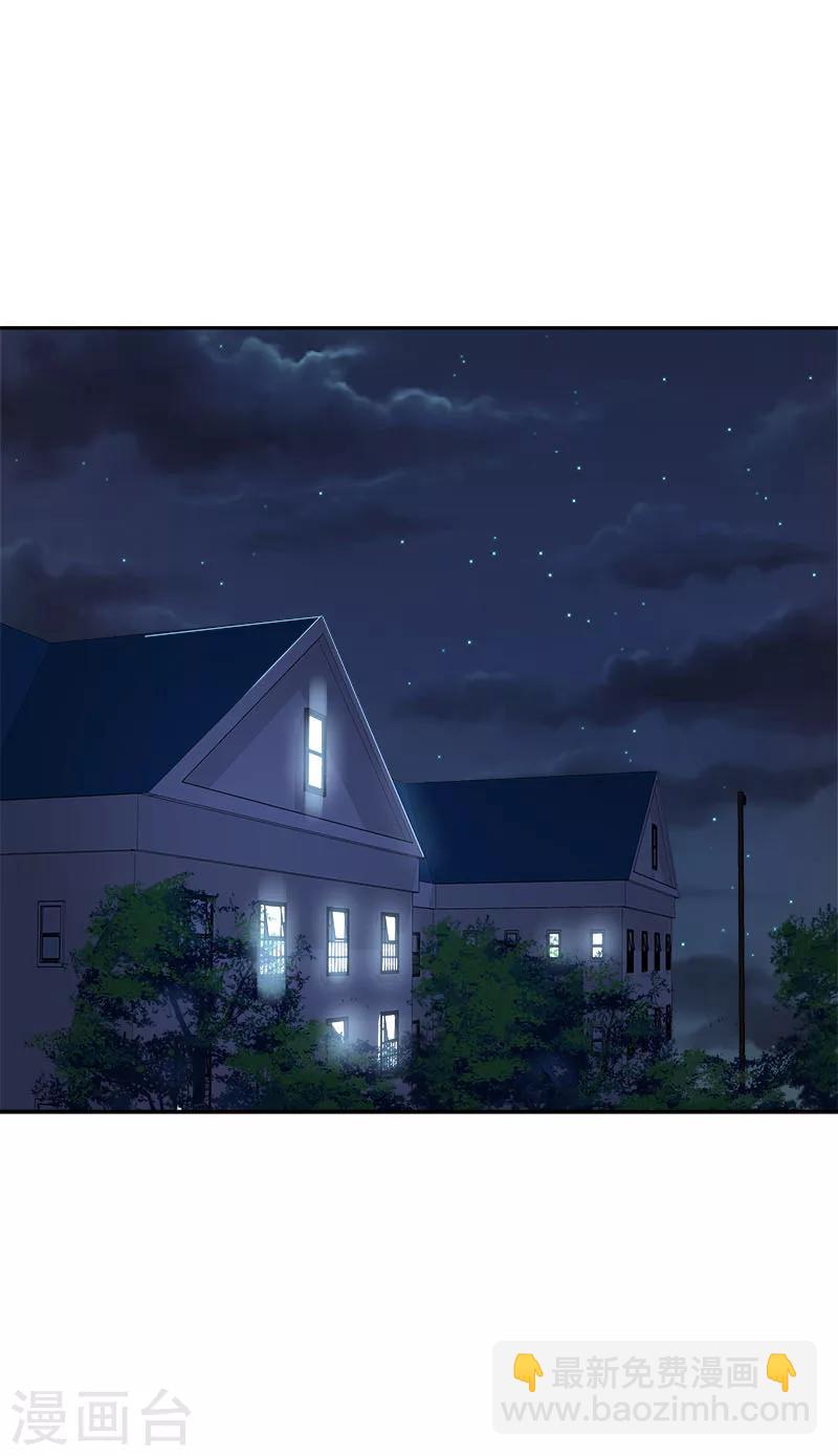 第247话 野心-第264话