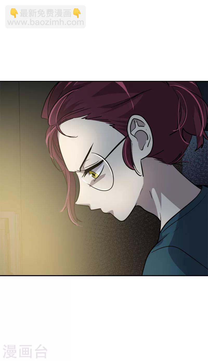 第247话 野心-第264话