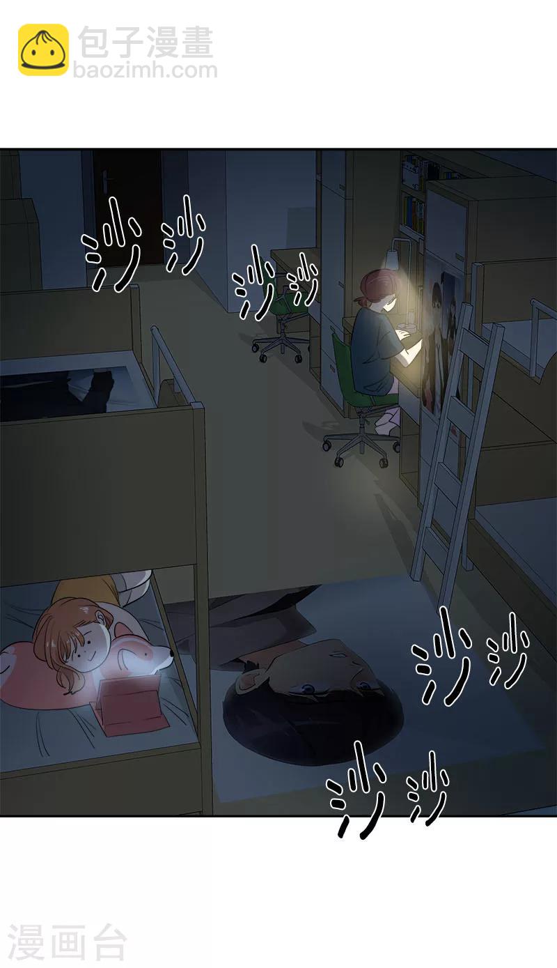 第247话 野心-第264话