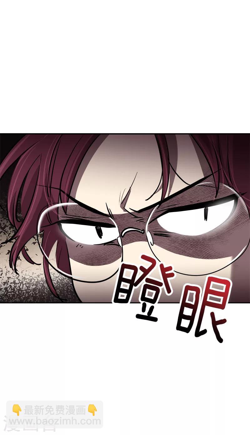 第247话 野心-第264话