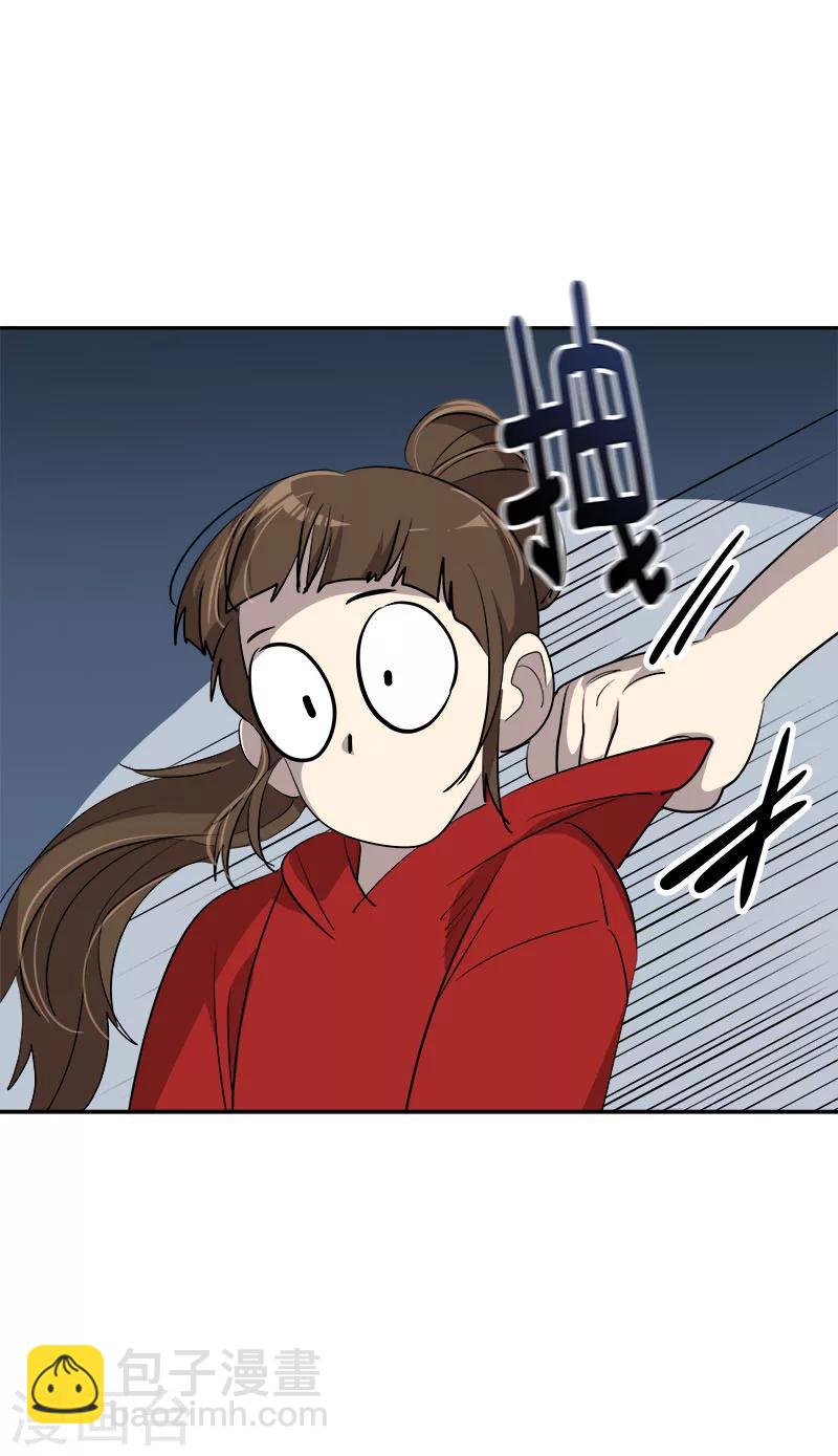 第247话 野心-第264话