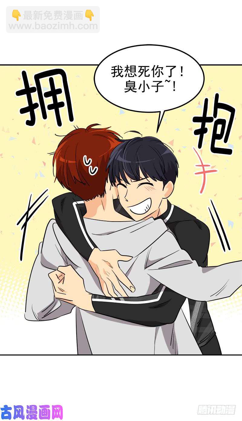 第245话 现象训练-第266话