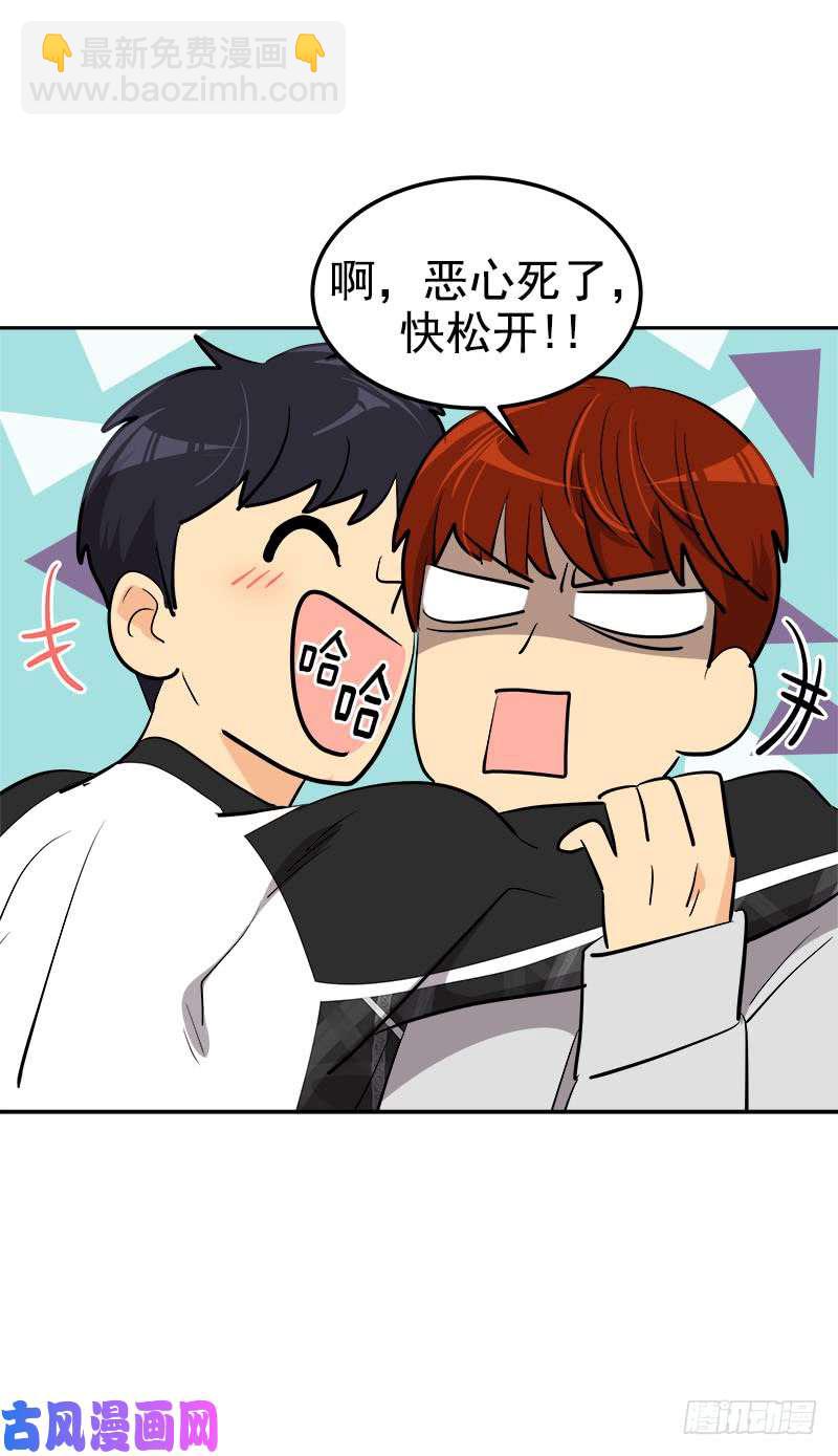 第245话 现象训练-第266话