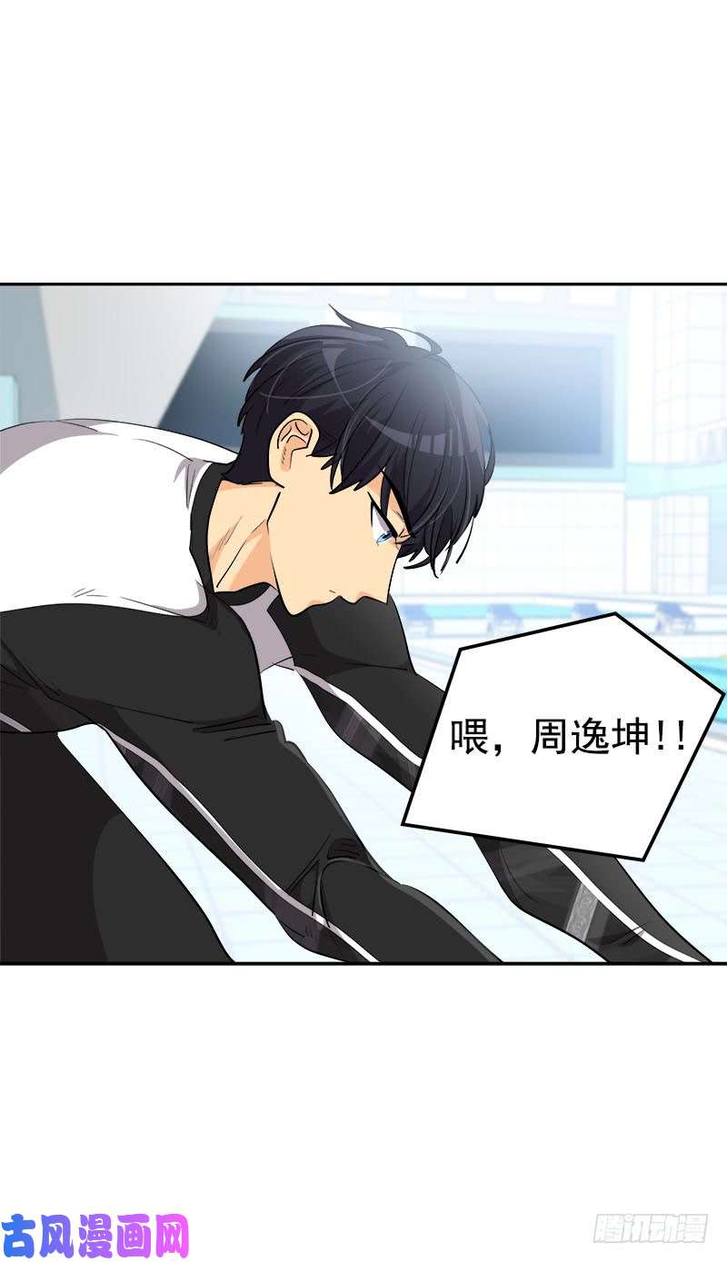 第245话 现象训练-第266话