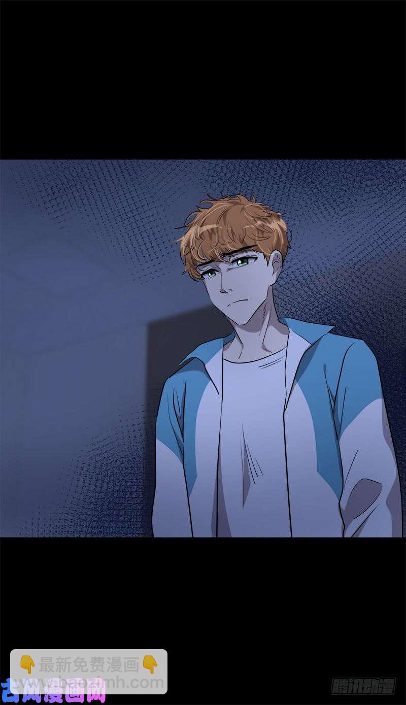 第245话 现象训练-第266话