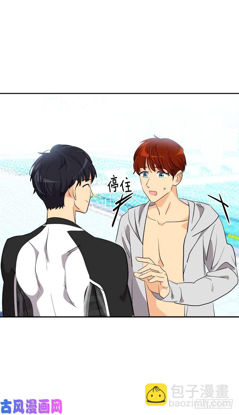 第245话 现象训练-第266话