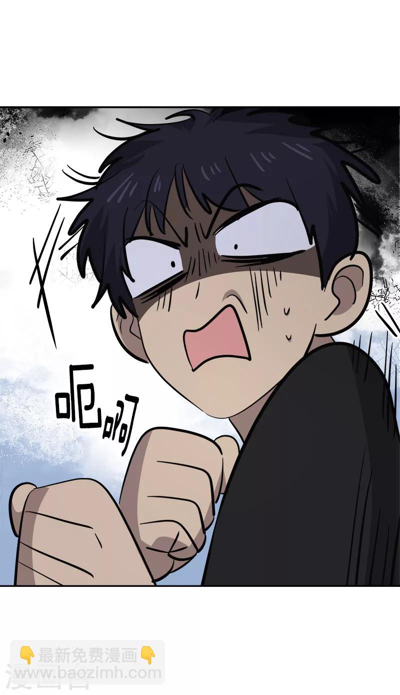 第252话 去找爸爸吧-第270话
