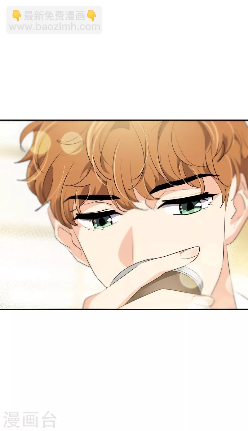 第254话 疑惑-第272话