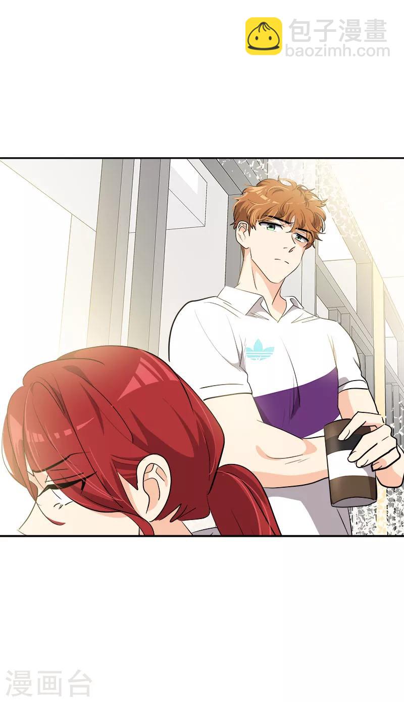第254话 疑惑-第272话