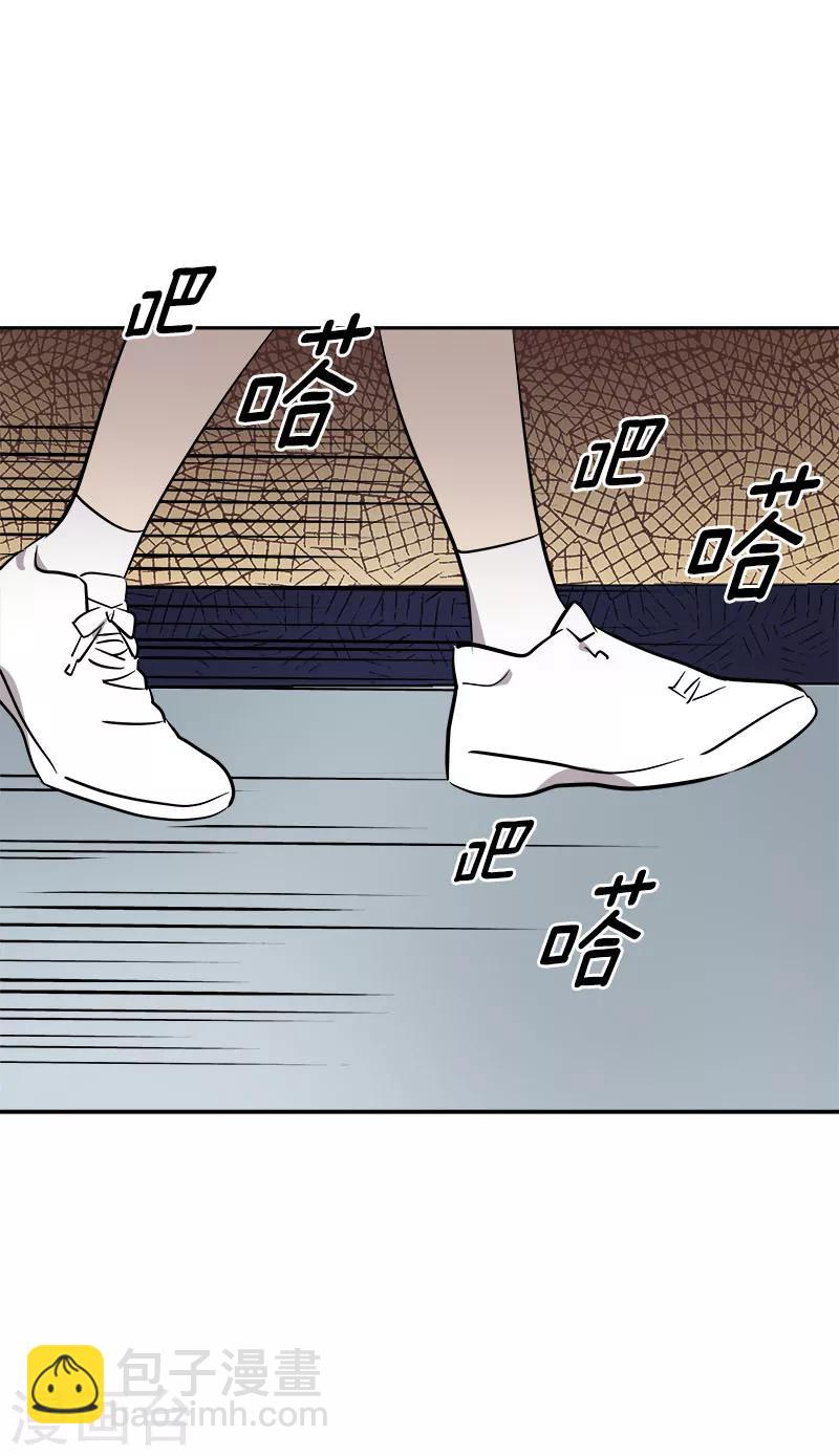 第256话 可怕的举动-第274话