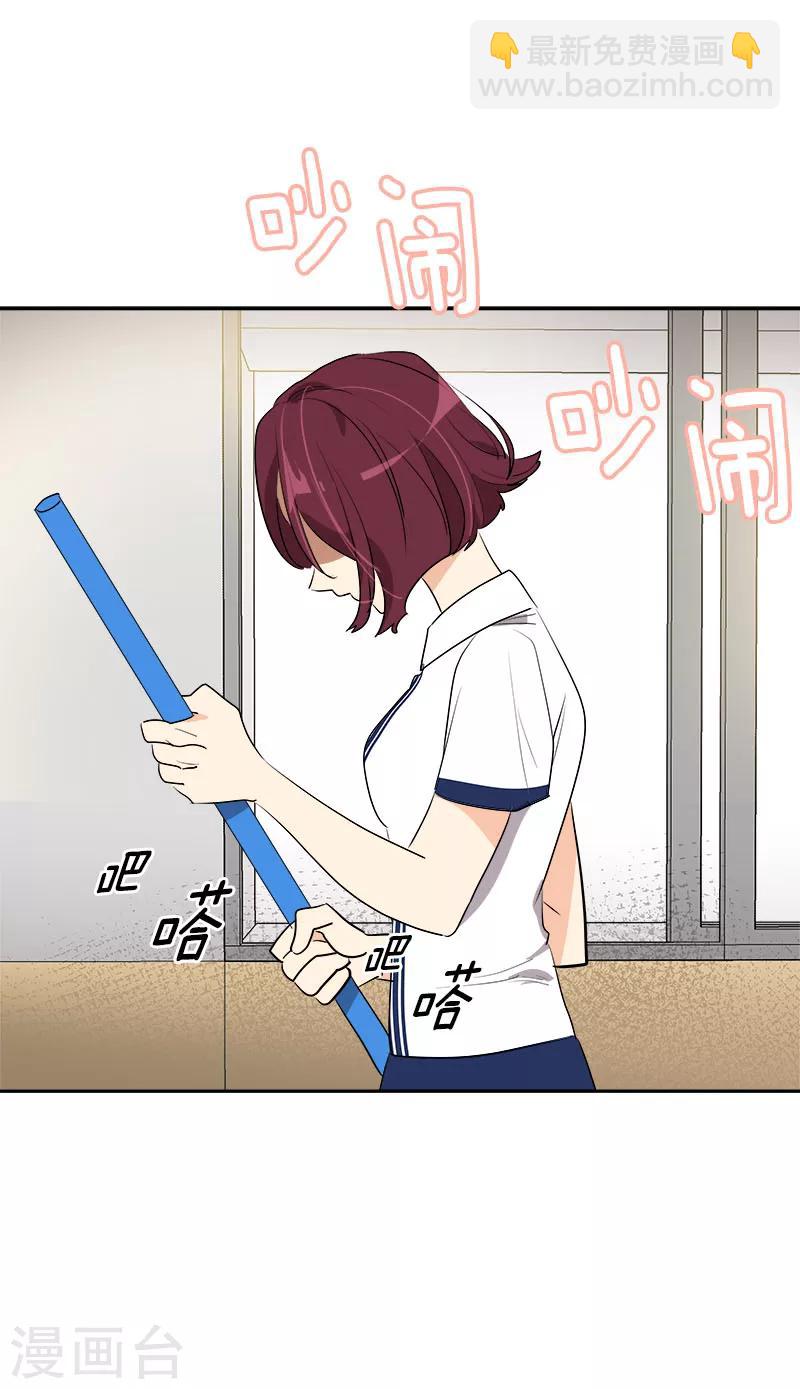 第256话 可怕的举动-第274话