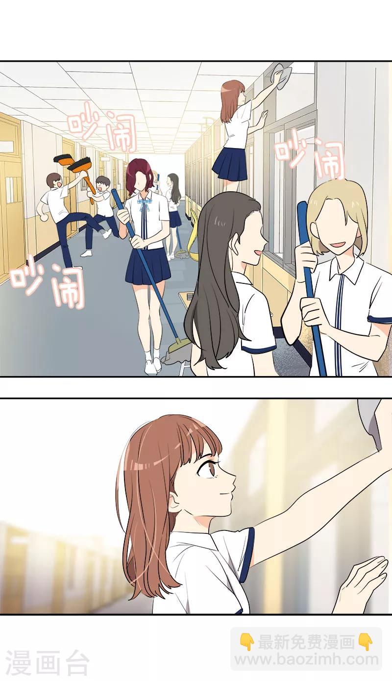 第256话 可怕的举动-第274话
