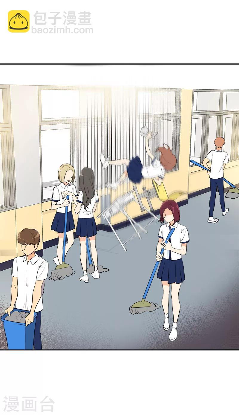 第256话 可怕的举动-第274话