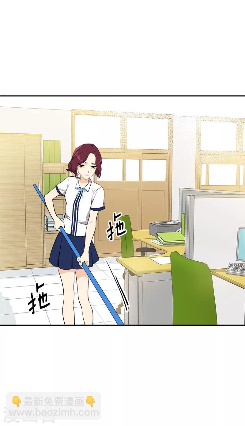 第256话 可怕的举动-第274话