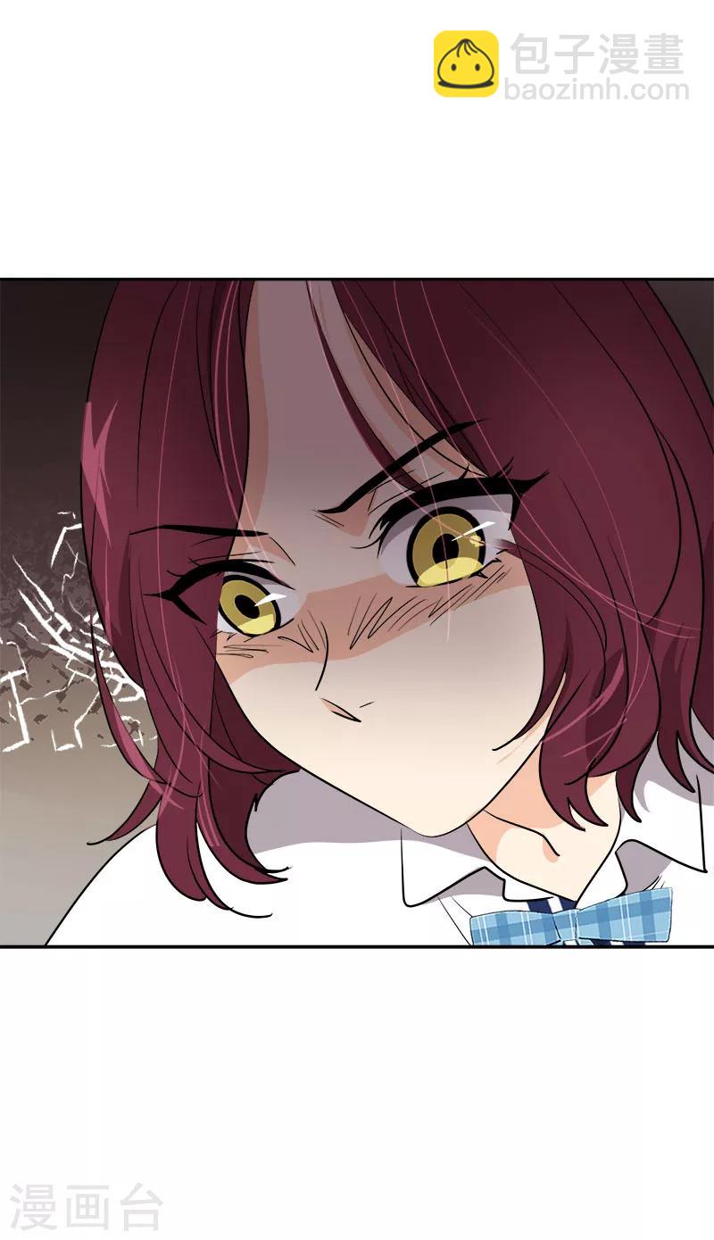 第256话 可怕的举动-第274话
