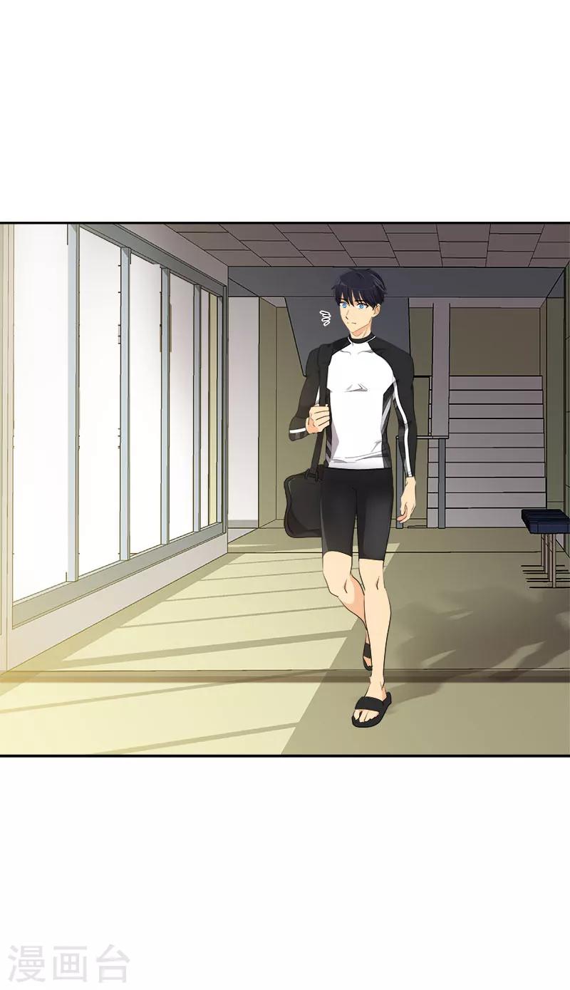 第258话 耍帅-第276话