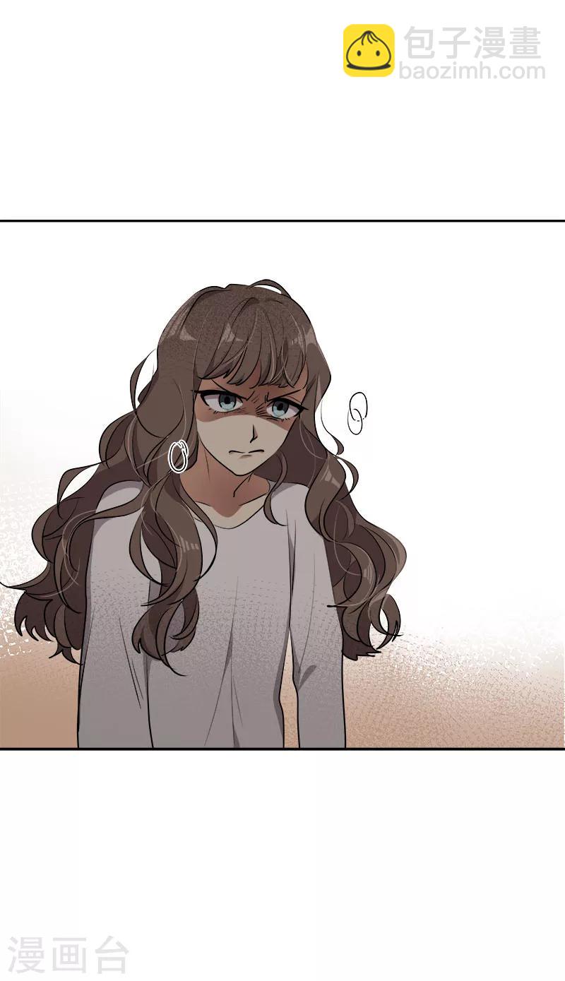 第260话 前功尽弃-第278话