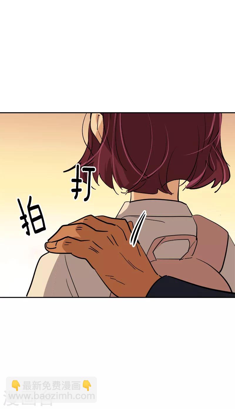 第262话 逸美的安危-第280话