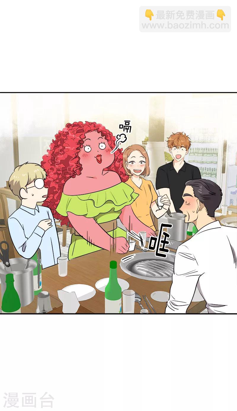 第264话 霸气的小美-第282话