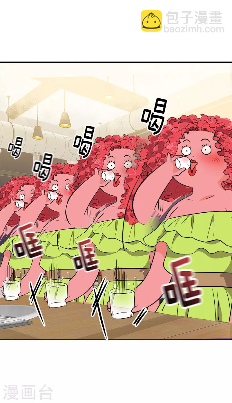 第264话 霸气的小美-第282话