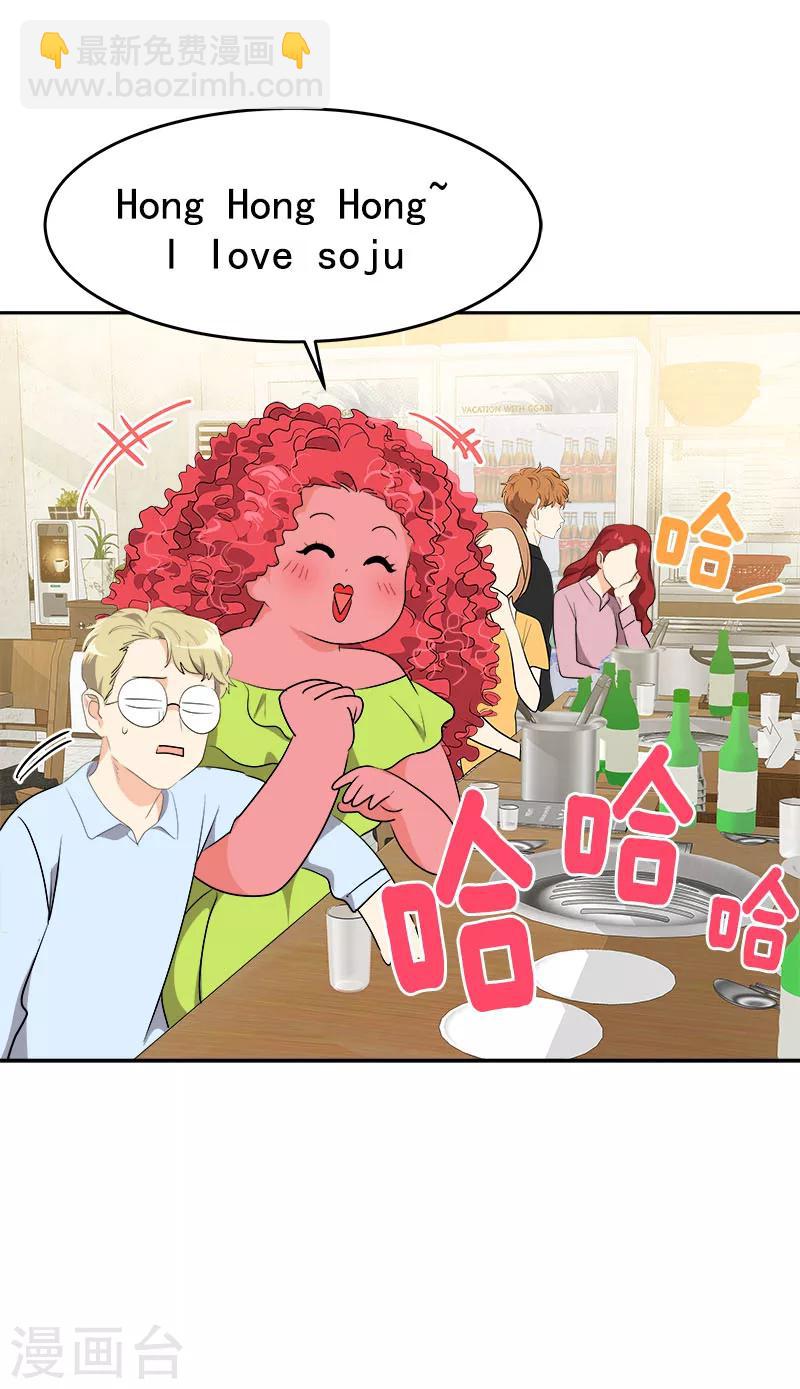 第264话 霸气的小美-第282话