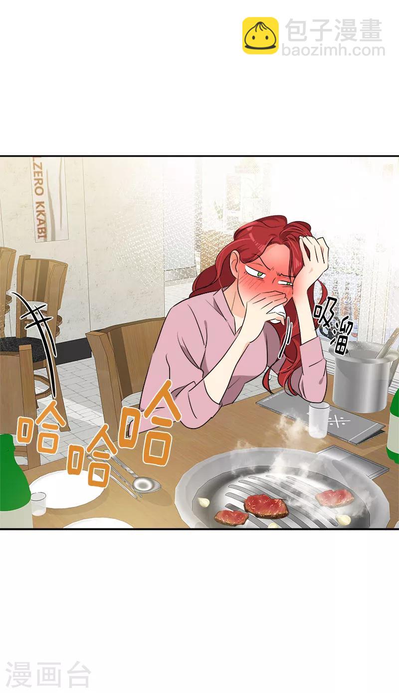 第264话 霸气的小美-第282话