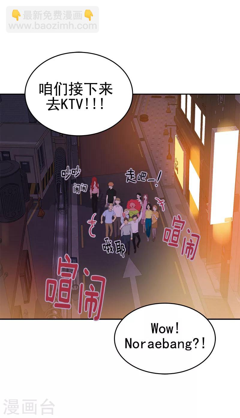第264话 霸气的小美-第282话