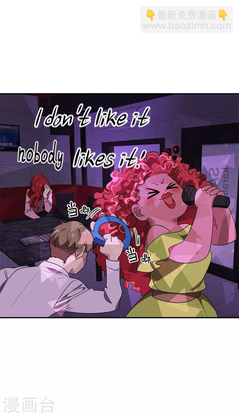 第264话 霸气的小美-第282话