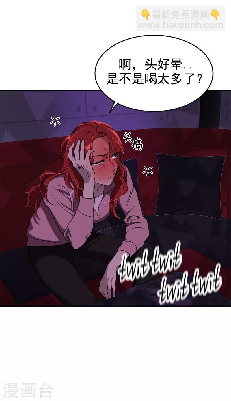 第264话 霸气的小美-第282话