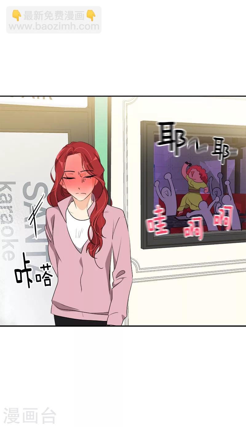 第264话 霸气的小美-第282话
