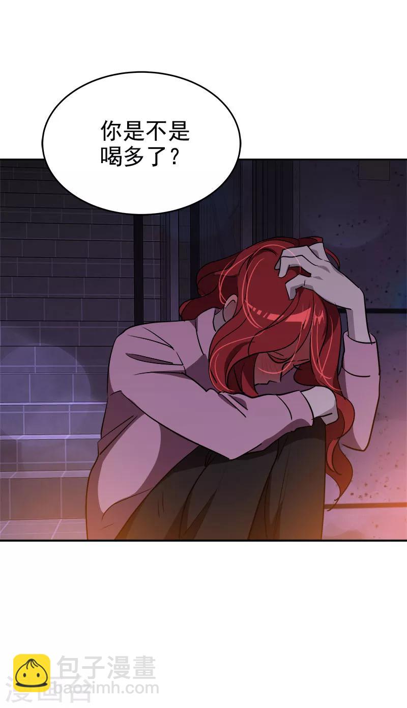 第264话 霸气的小美-第282话