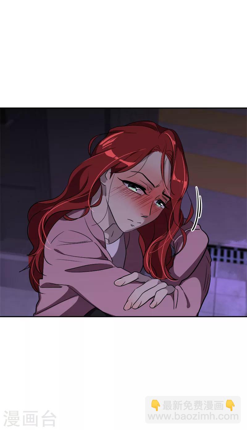 第264话 霸气的小美-第282话
