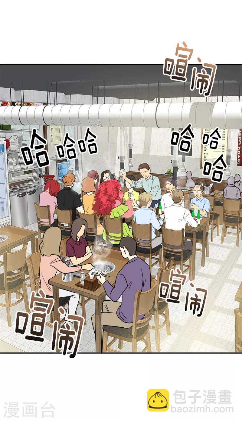 第264话 霸气的小美-第282话