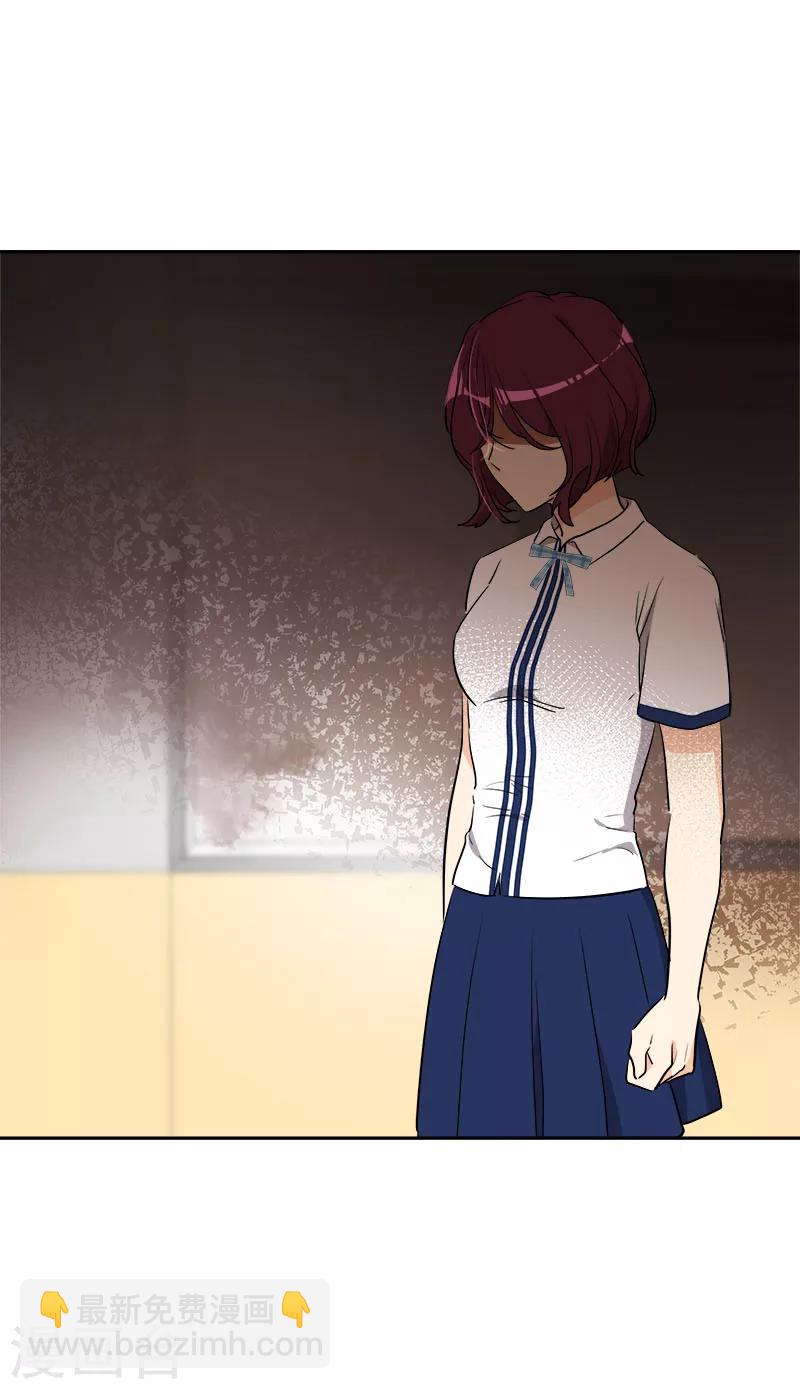 第266话 憎恨-第284话