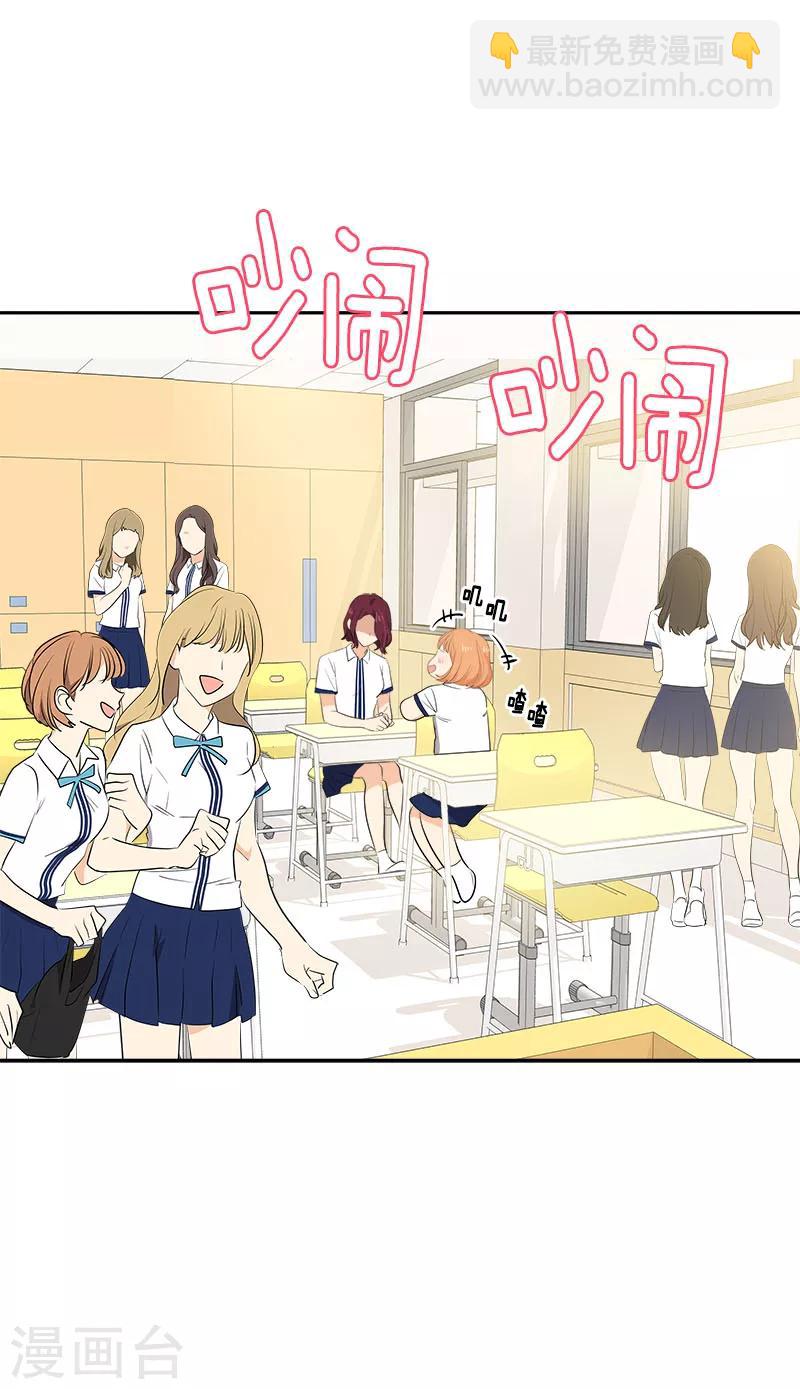 第266话 憎恨-第284话