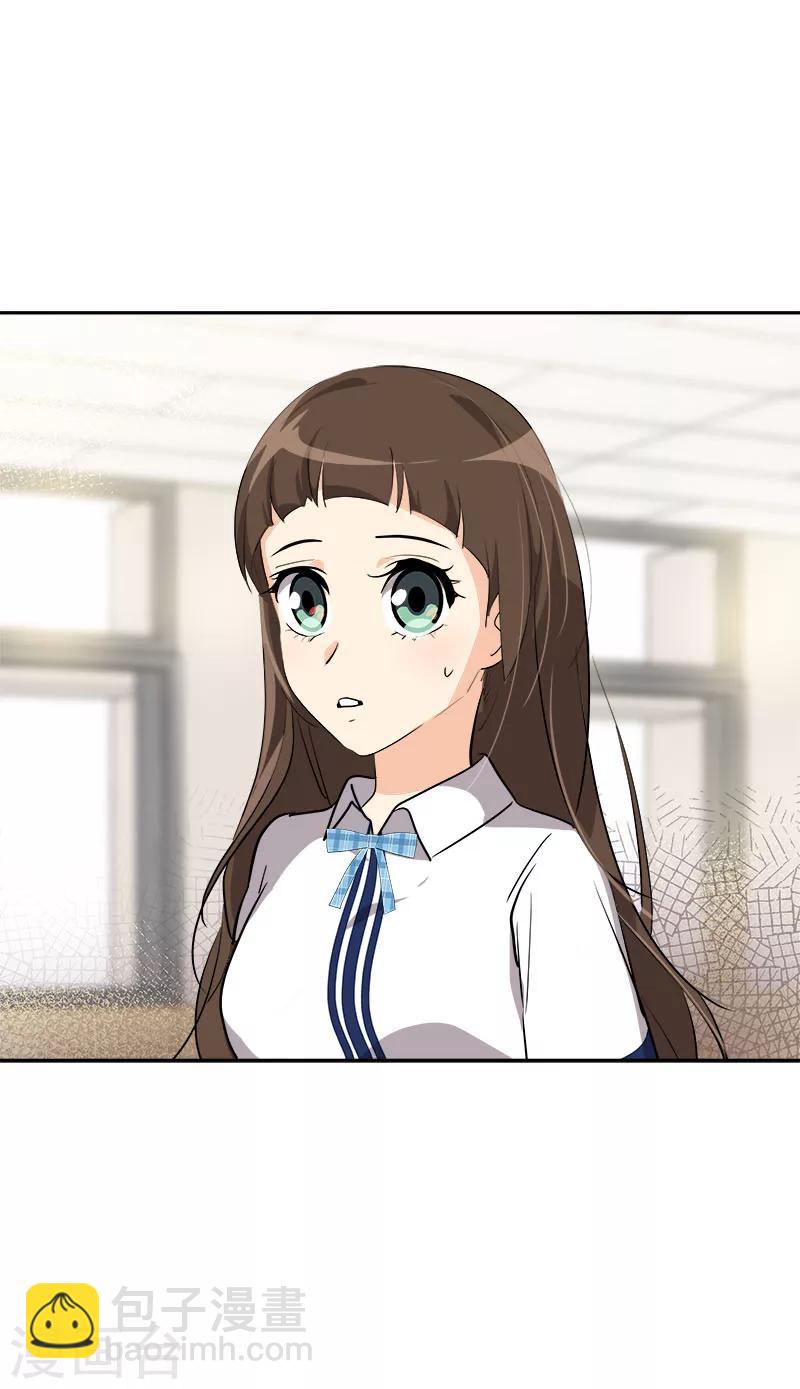 第266话 憎恨-第284话